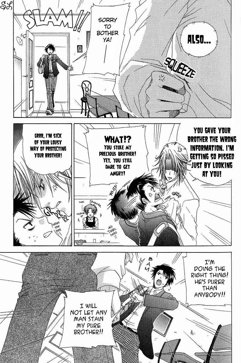 Page 10 Chapter 2 Kafe Kara Hajimaru Love Life