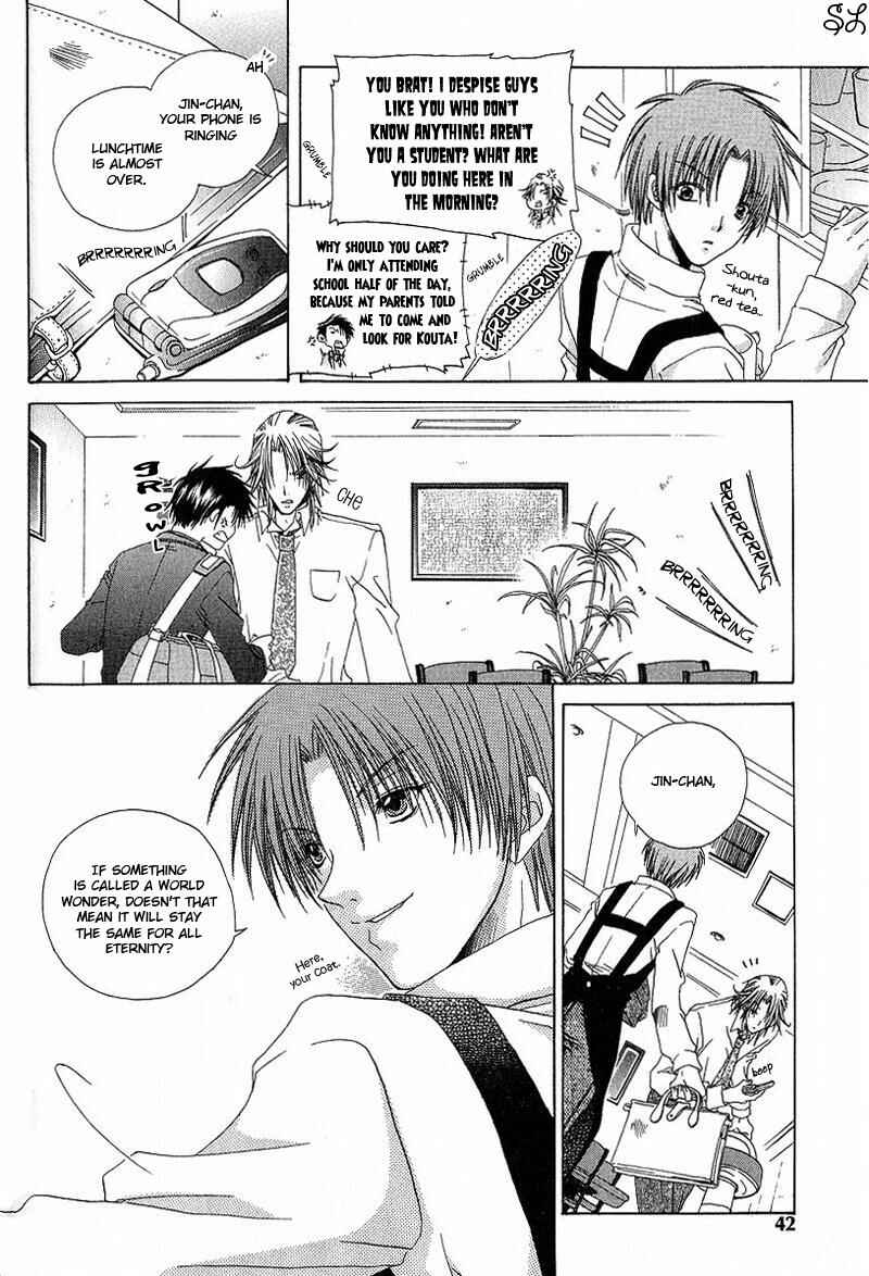 Page 11 Chapter 2 Kafe Kara Hajimaru Love Life