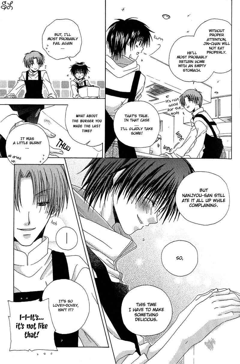 Page 14 Chapter 2 Kafe Kara Hajimaru Love Life