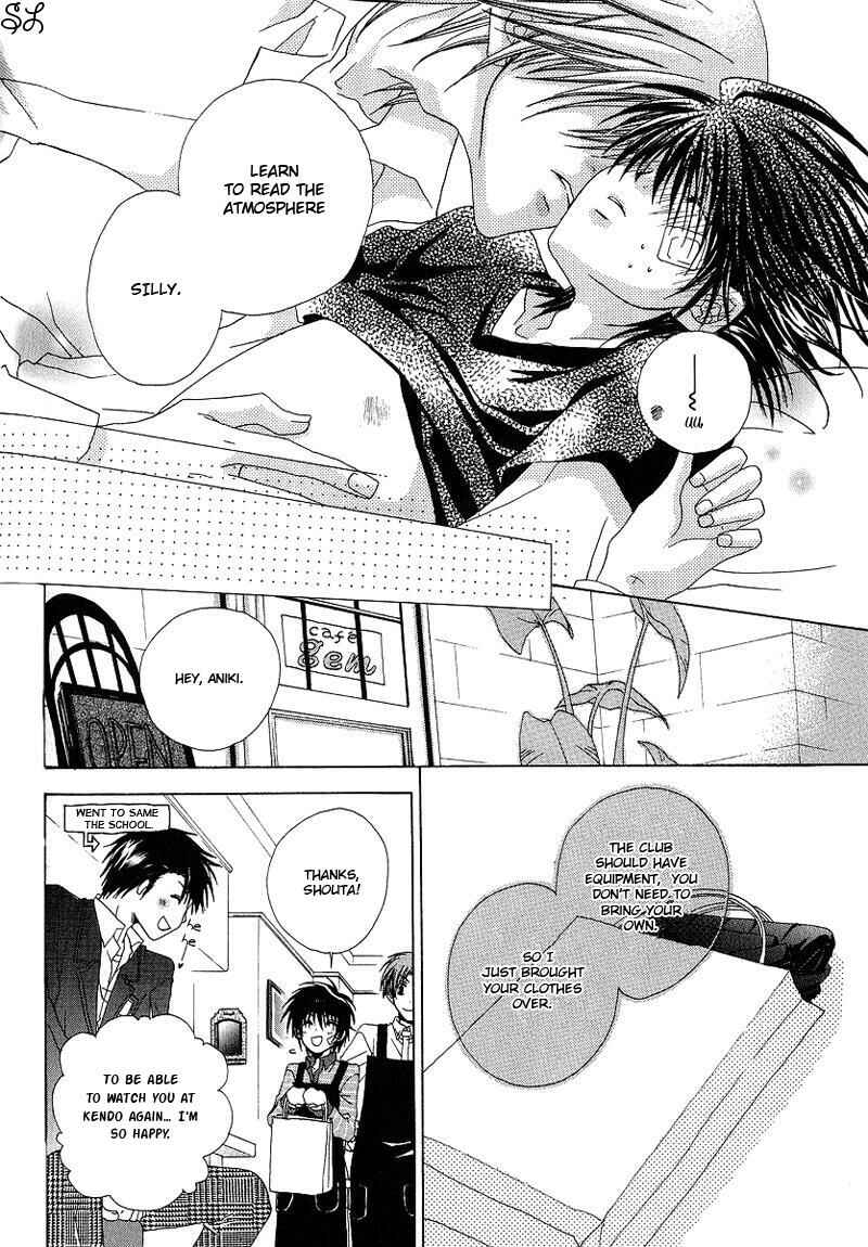 Page 13 Chapter 3 Kafe Kara Hajimaru Love Life