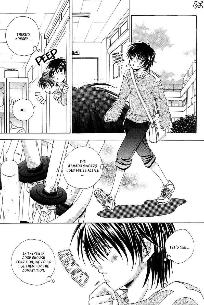 Page 18 Chapter 3 Kafe Kara Hajimaru Love Life