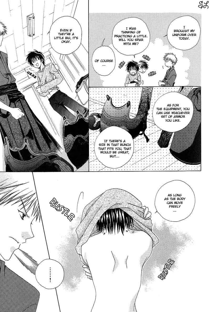 Page 22 Chapter 3 Kafe Kara Hajimaru Love Life