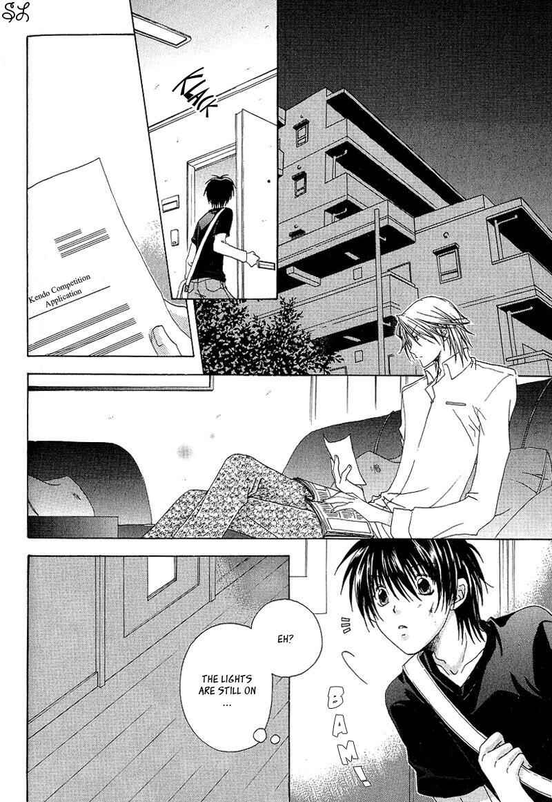 Page 3 Chapter 3 Kafe Kara Hajimaru Love Life