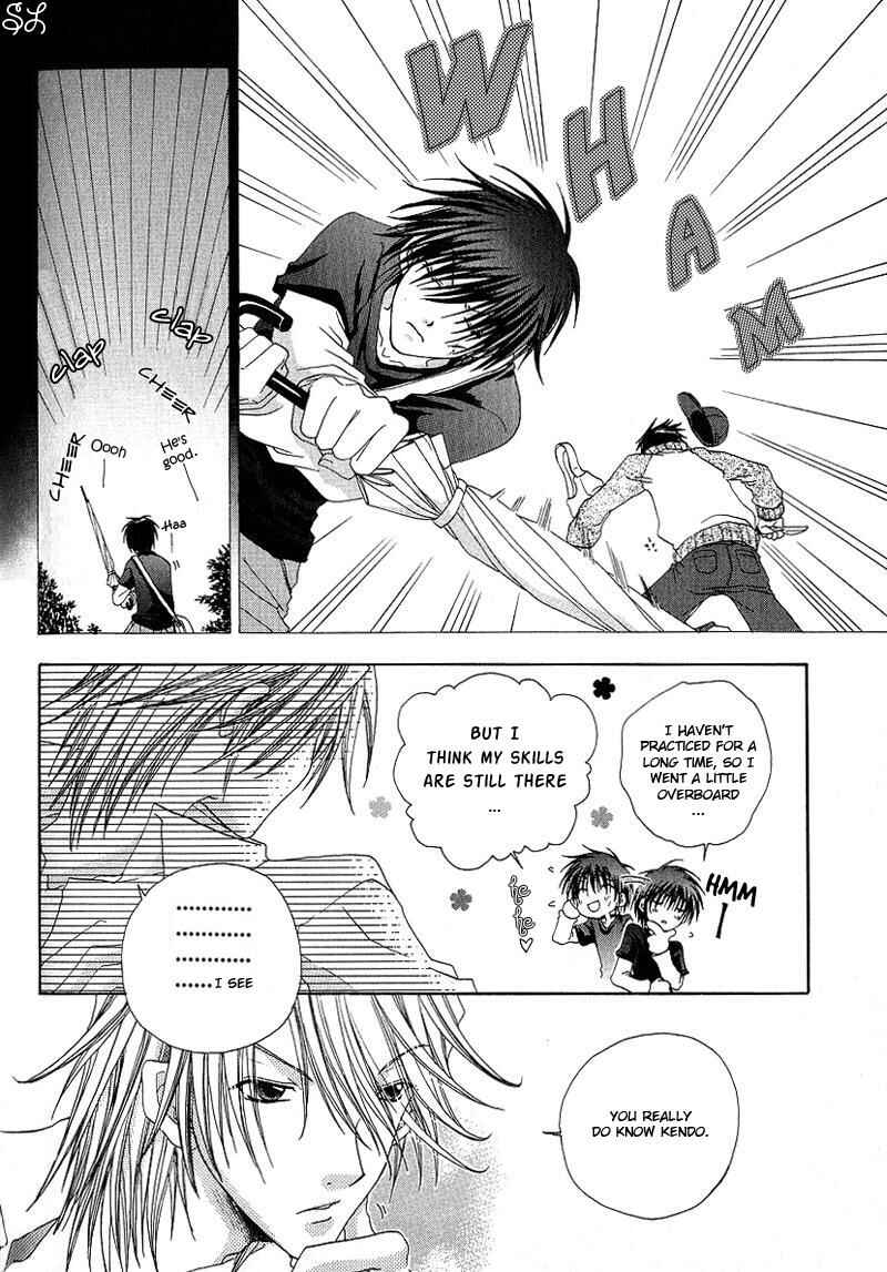 Page 9 Chapter 3 Kafe Kara Hajimaru Love Life