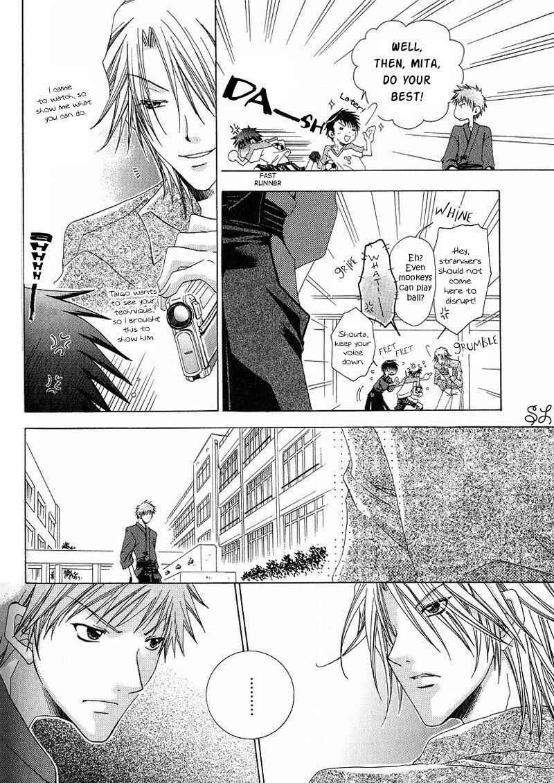 Page 11 Chapter 4 Kafe Kara Hajimaru Love Life