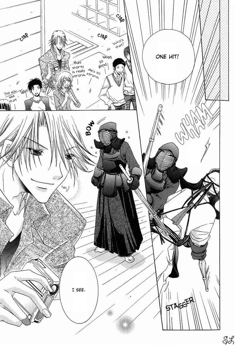 Page 14 Chapter 4 Kafe Kara Hajimaru Love Life