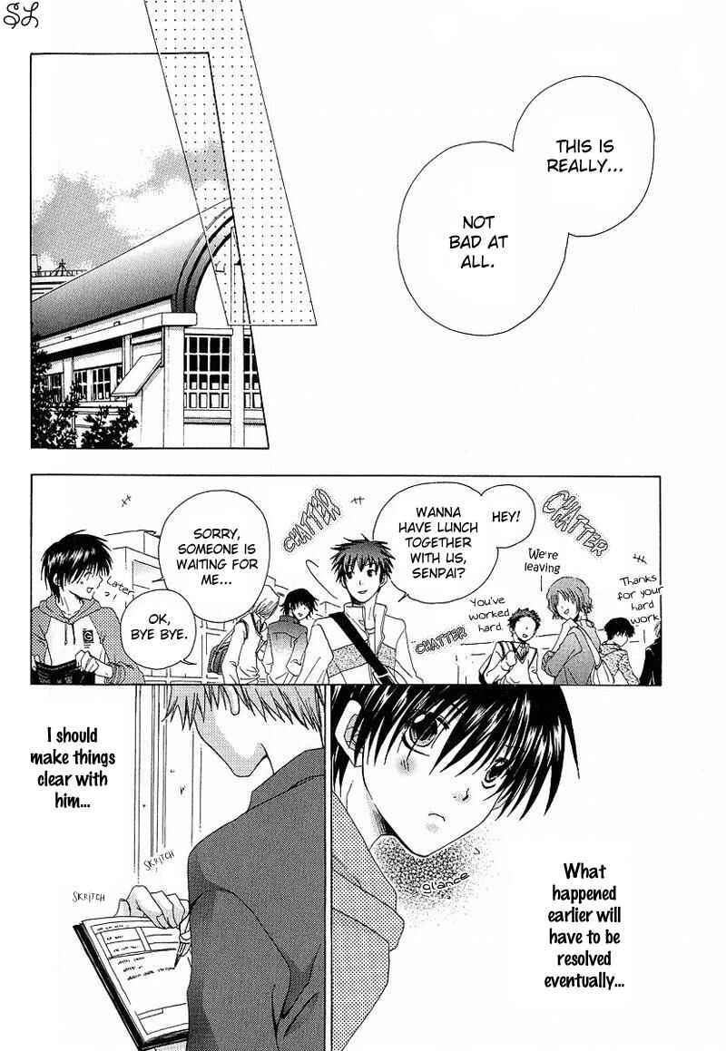 Page 15 Chapter 4 Kafe Kara Hajimaru Love Life
