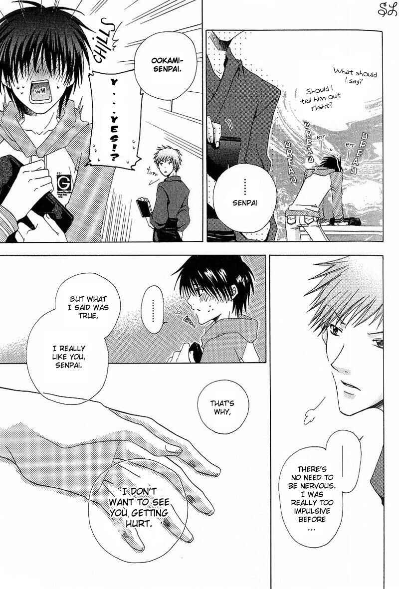 Page 16 Chapter 4 Kafe Kara Hajimaru Love Life