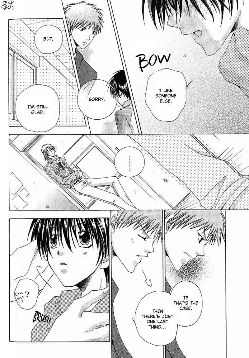 Page 19 Chapter 4 Kafe Kara Hajimaru Love Life