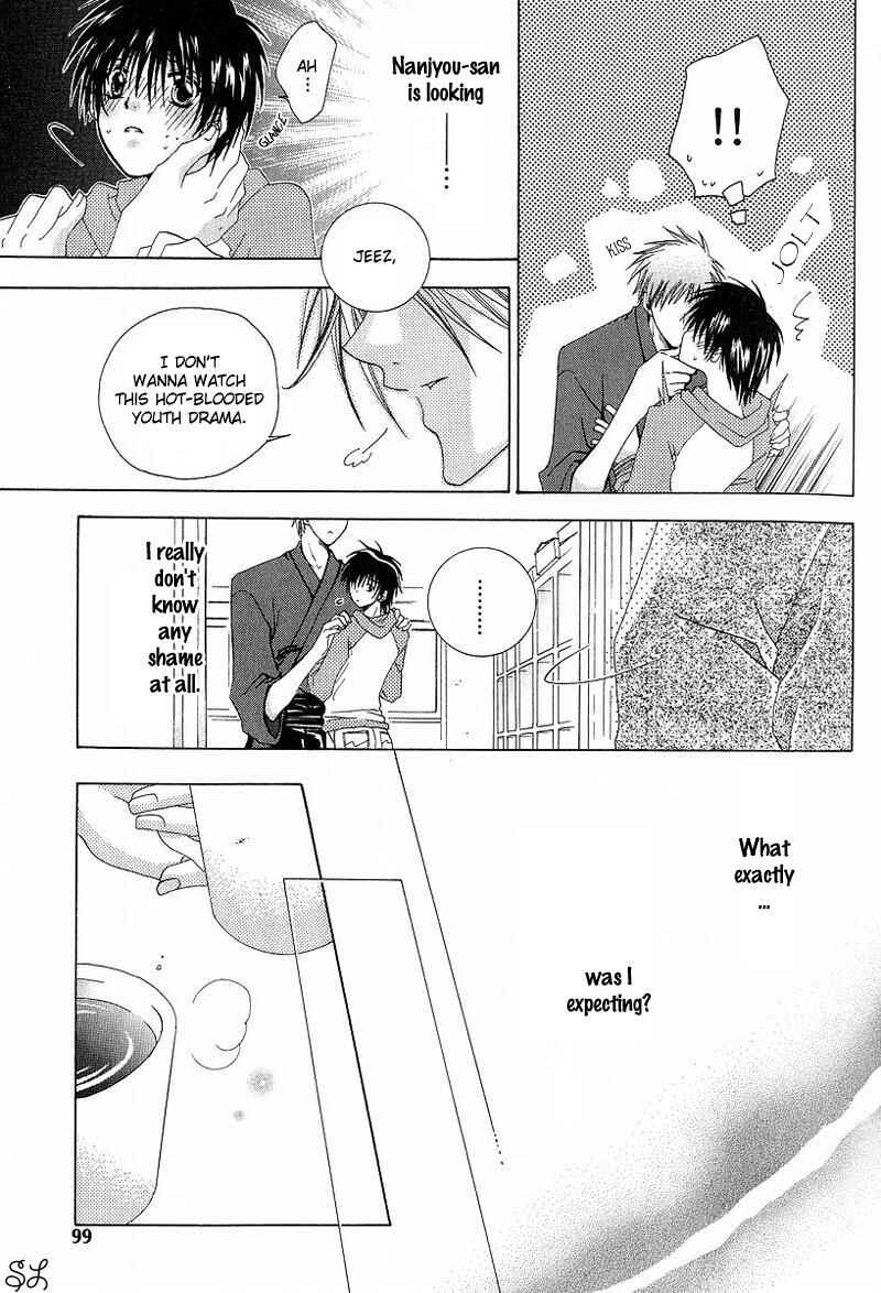 Page 20 Chapter 4 Kafe Kara Hajimaru Love Life