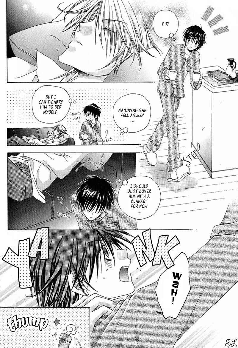Page 21 Chapter 4 Kafe Kara Hajimaru Love Life