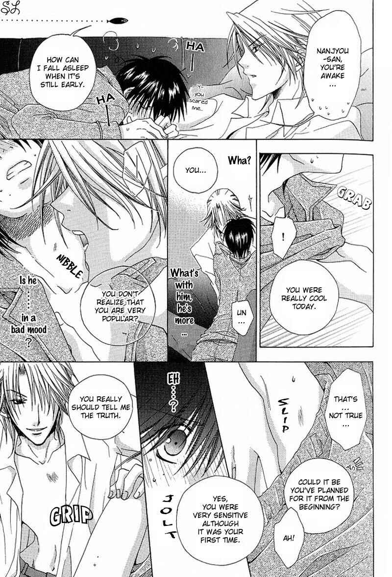 Page 22 Chapter 4 Kafe Kara Hajimaru Love Life