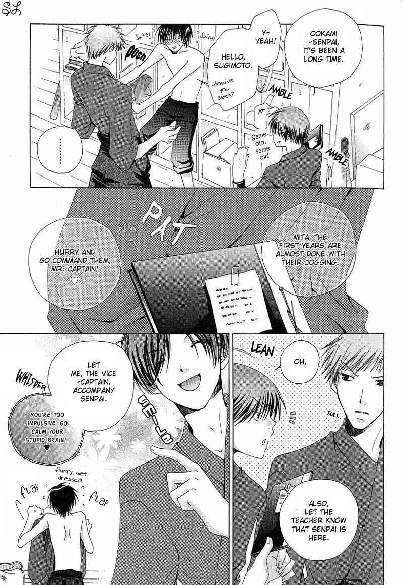 Page 8 Chapter 4 Kafe Kara Hajimaru Love Life