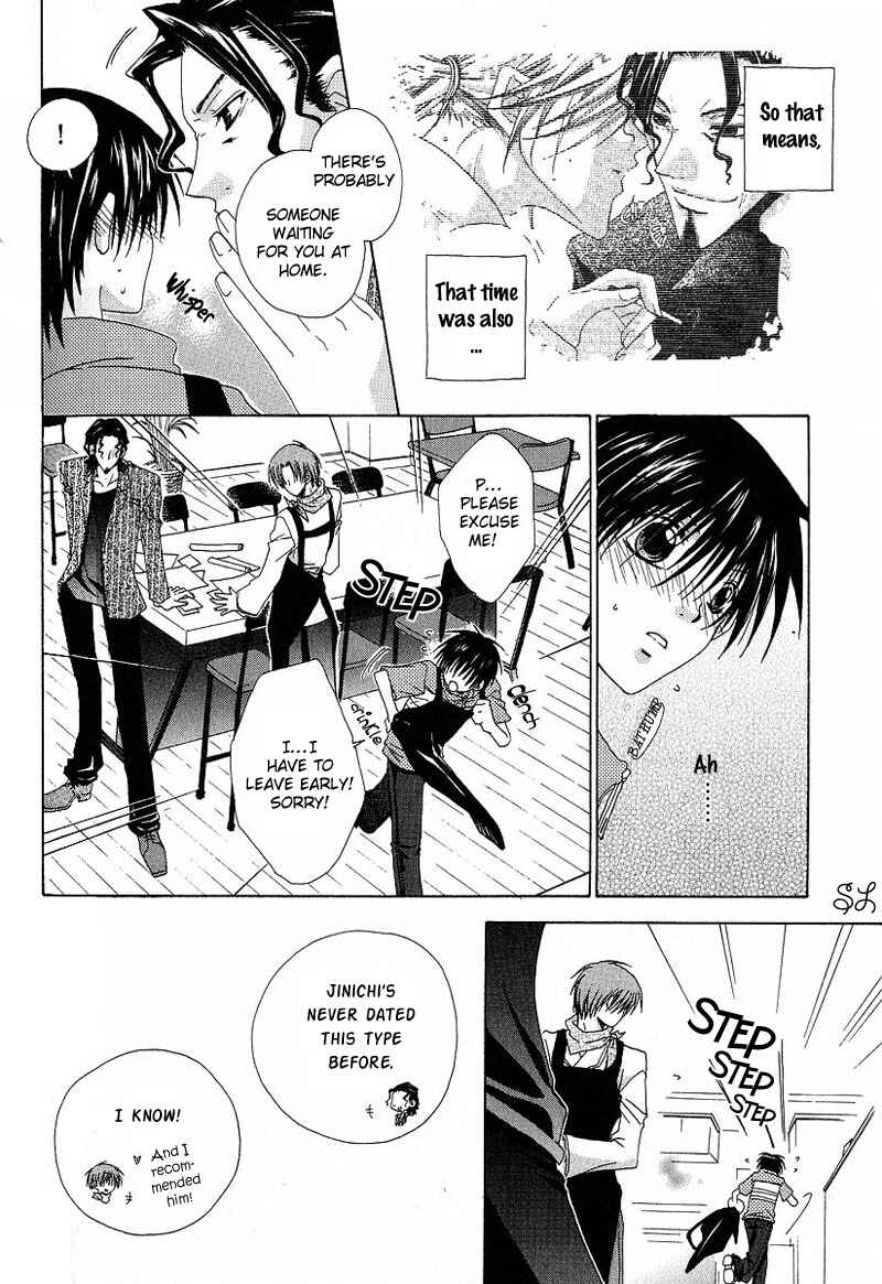 Page 18 Chapter 6 Kafe Kara Hajimaru Love Life
