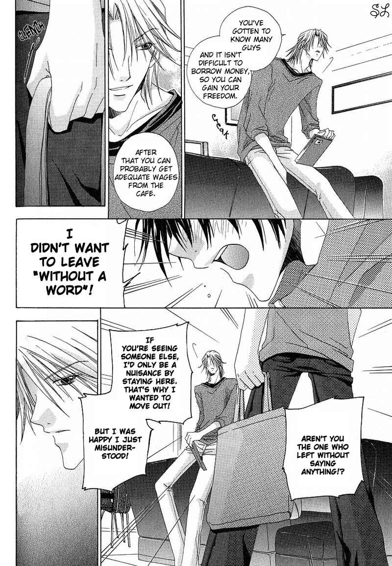Page 22 Chapter 6 Kafe Kara Hajimaru Love Life