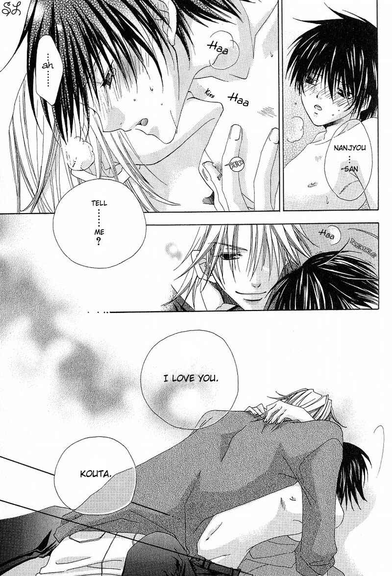 Page 29 Chapter 6 Kafe Kara Hajimaru Love Life