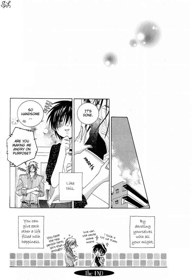 Page 30 Chapter 6 Kafe Kara Hajimaru Love Life