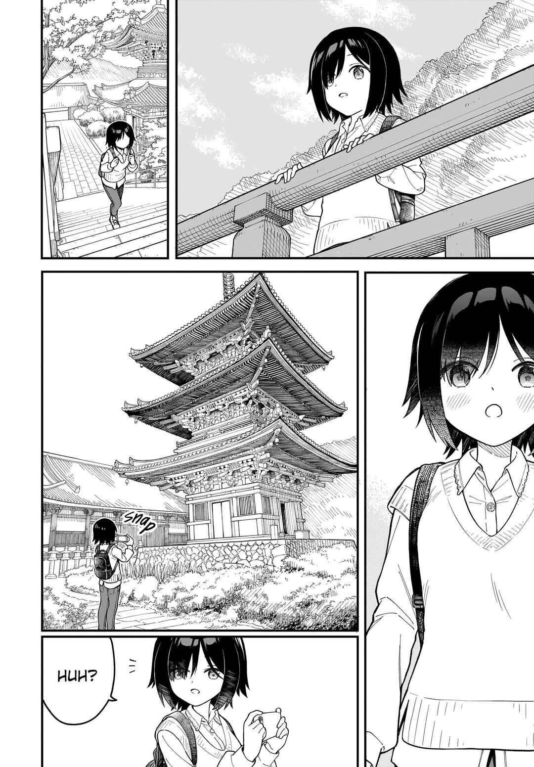 Page 17 Chapter Unknown_8b8c Hitori Tabi Nikki