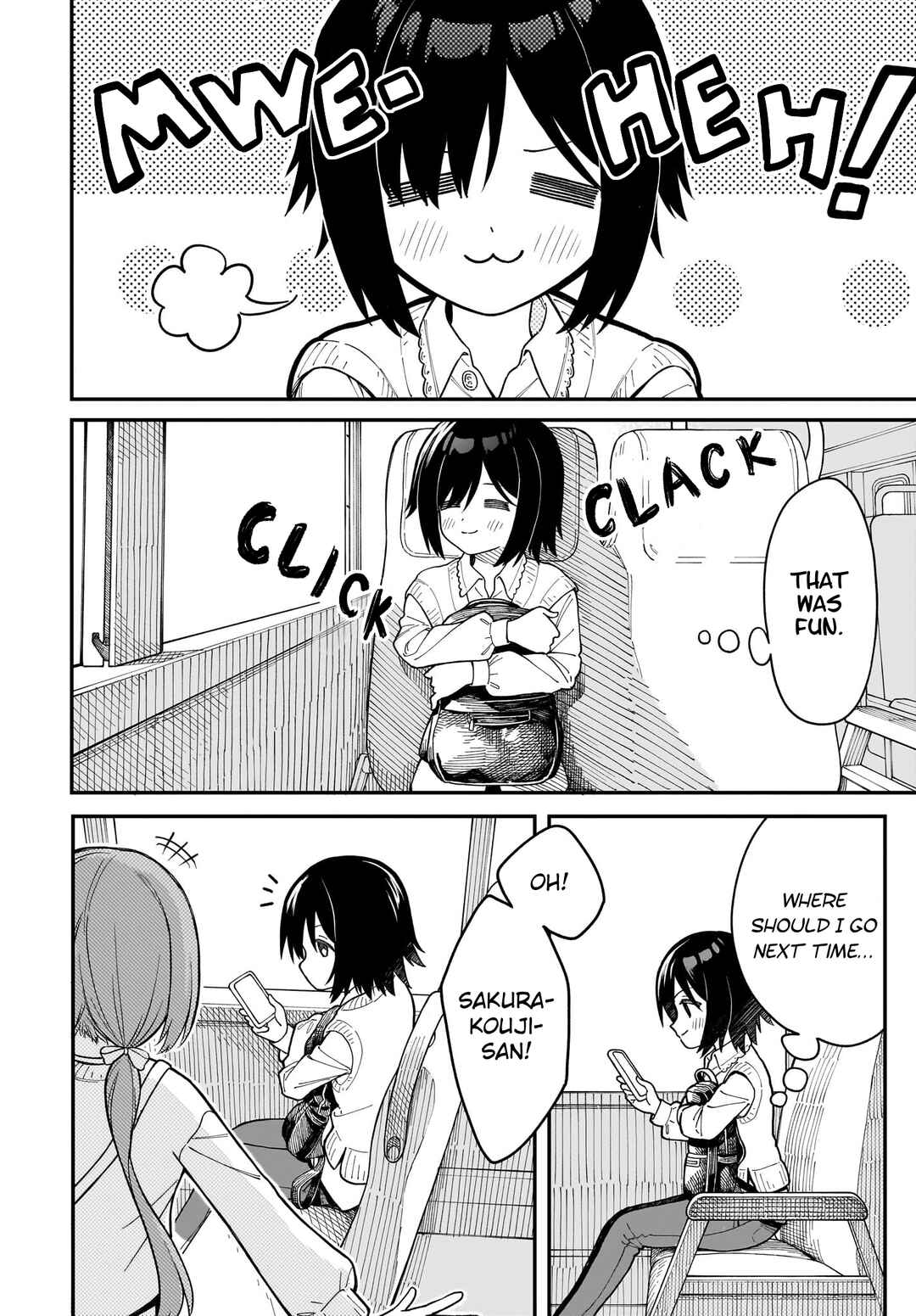 Page 19 Chapter Unknown_8b8c Hitori Tabi Nikki