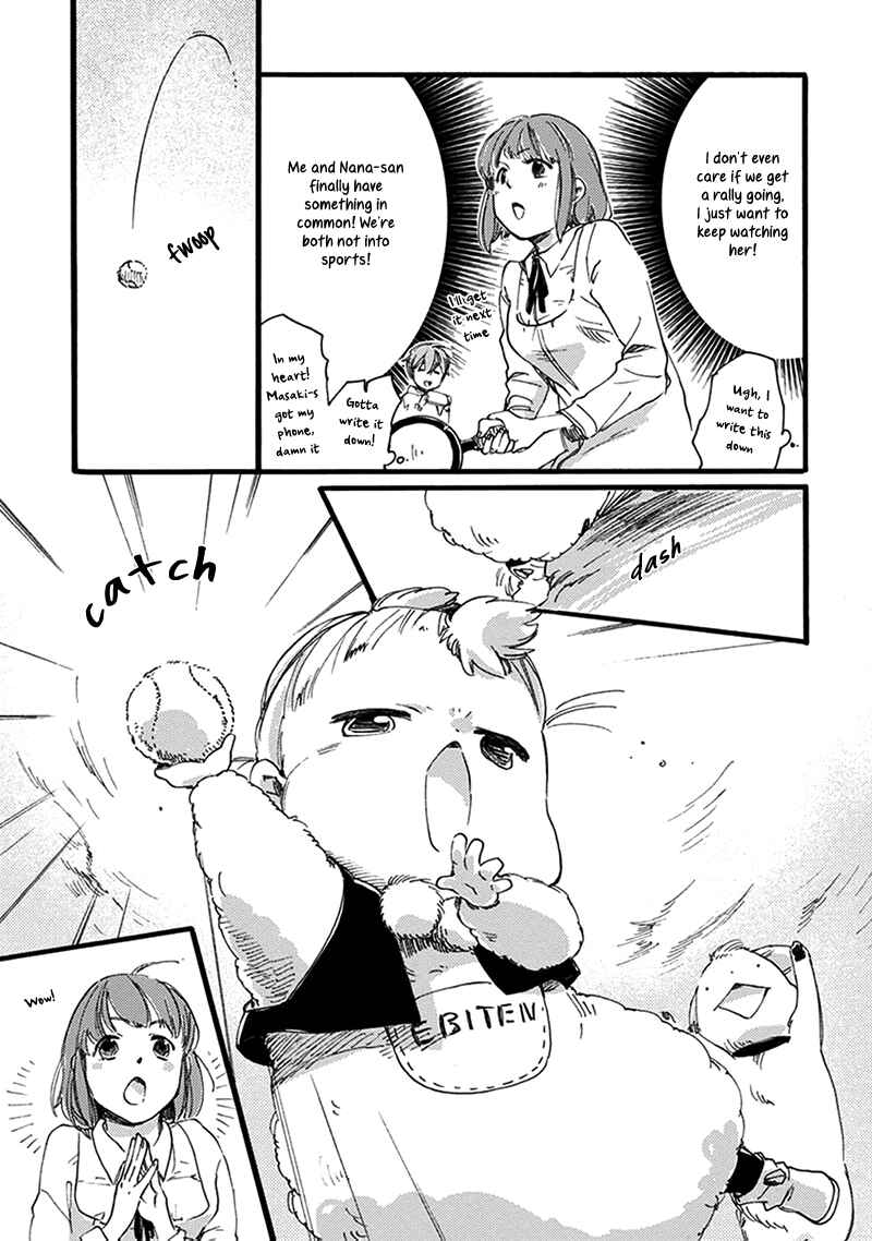 Page 15 Chapter 16 Baby, Kokoro no Mama ni!