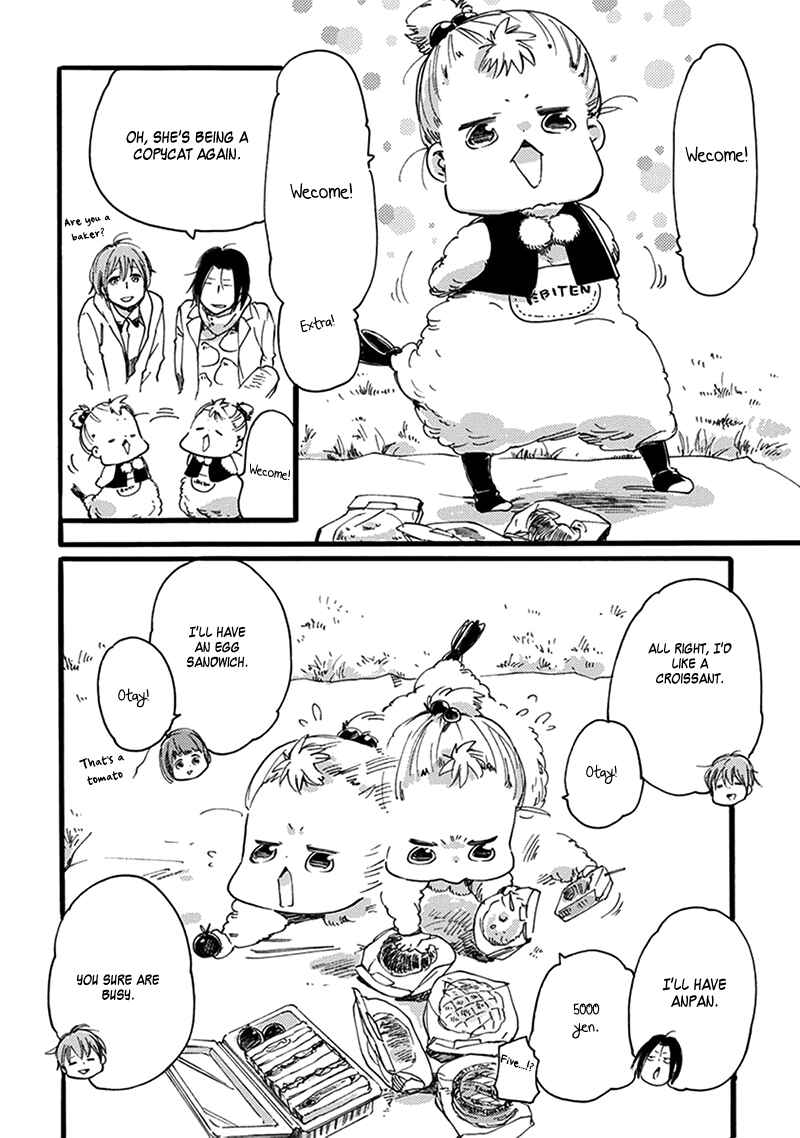 Page 20 Chapter 16 Baby, Kokoro no Mama ni!