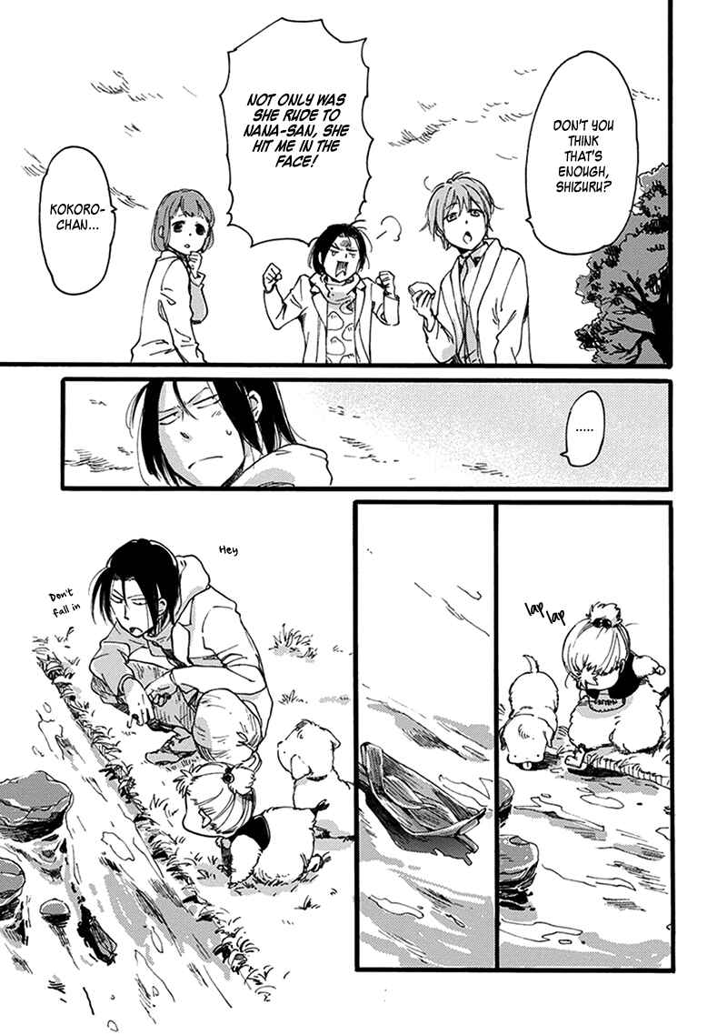 Page 27 Chapter 16 Baby, Kokoro no Mama ni!