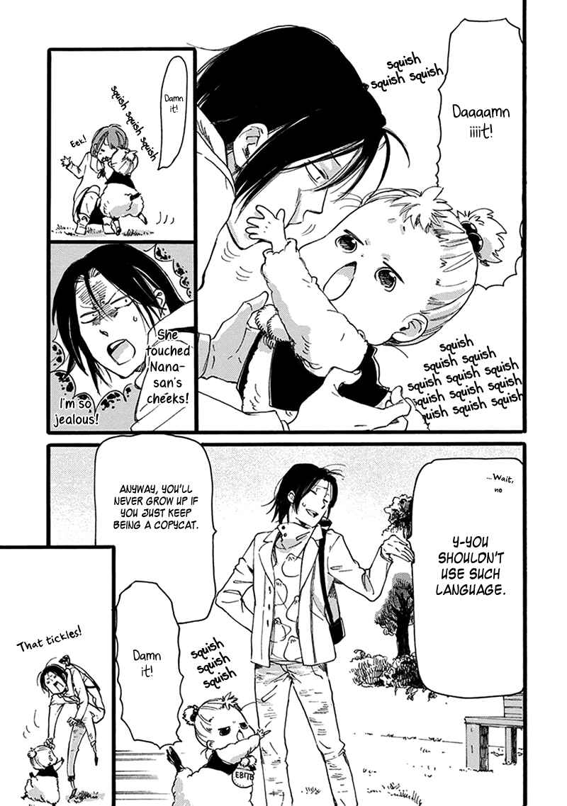 Page 5 Chapter 16 Baby, Kokoro no Mama ni!