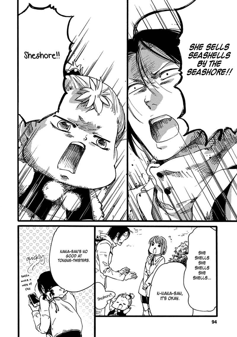 Page 6 Chapter 16 Baby, Kokoro no Mama ni!