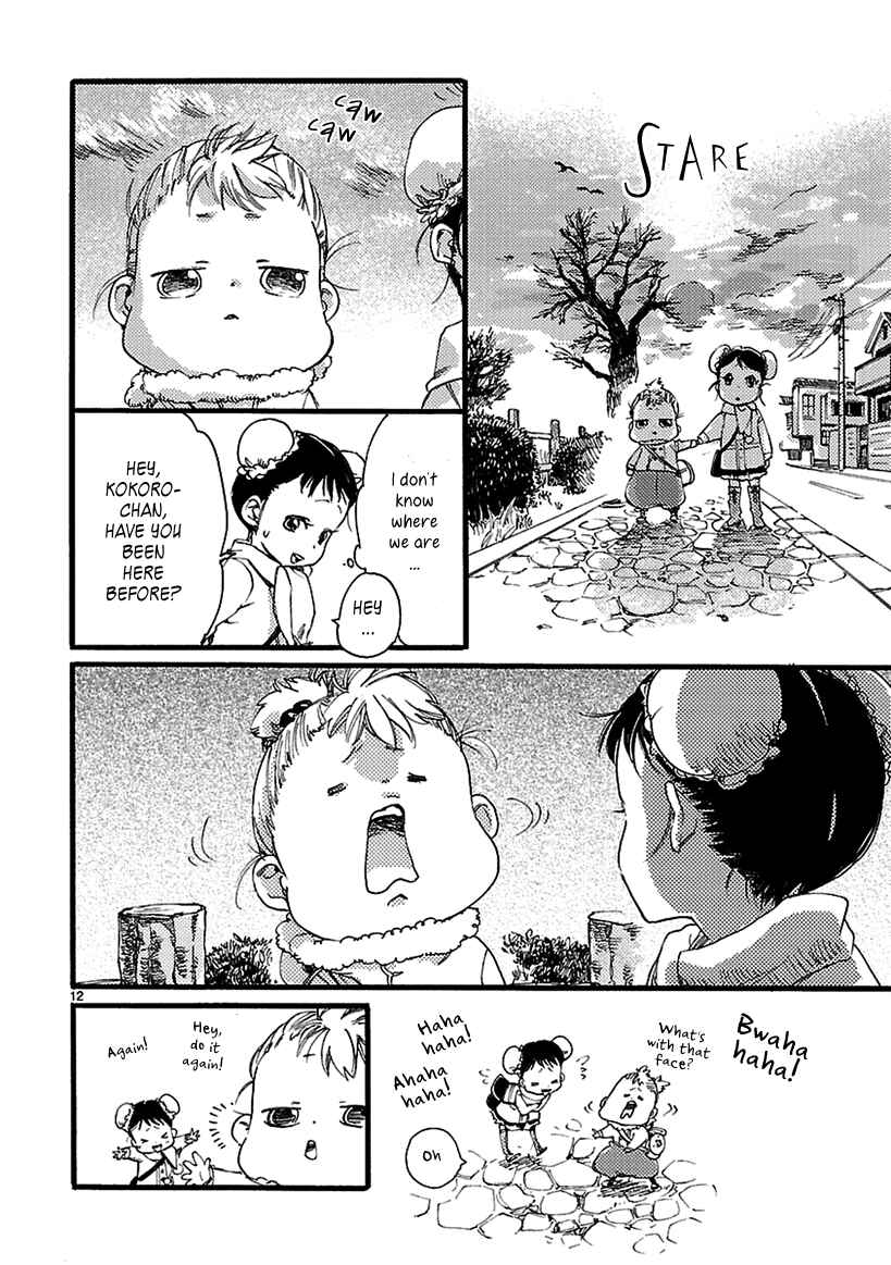 Page 13 Chapter 3 Baby, Kokoro no Mama ni!