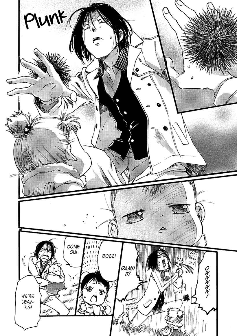 Page 17 Chapter 3 Baby, Kokoro no Mama ni!