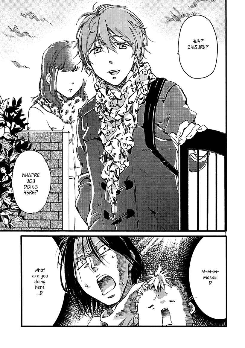 Page 2 Chapter 3 Baby, Kokoro no Mama ni!