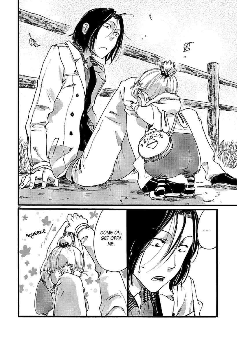 Page 21 Chapter 3 Baby, Kokoro no Mama ni!