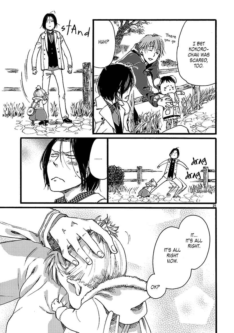 Page 22 Chapter 3 Baby, Kokoro no Mama ni!