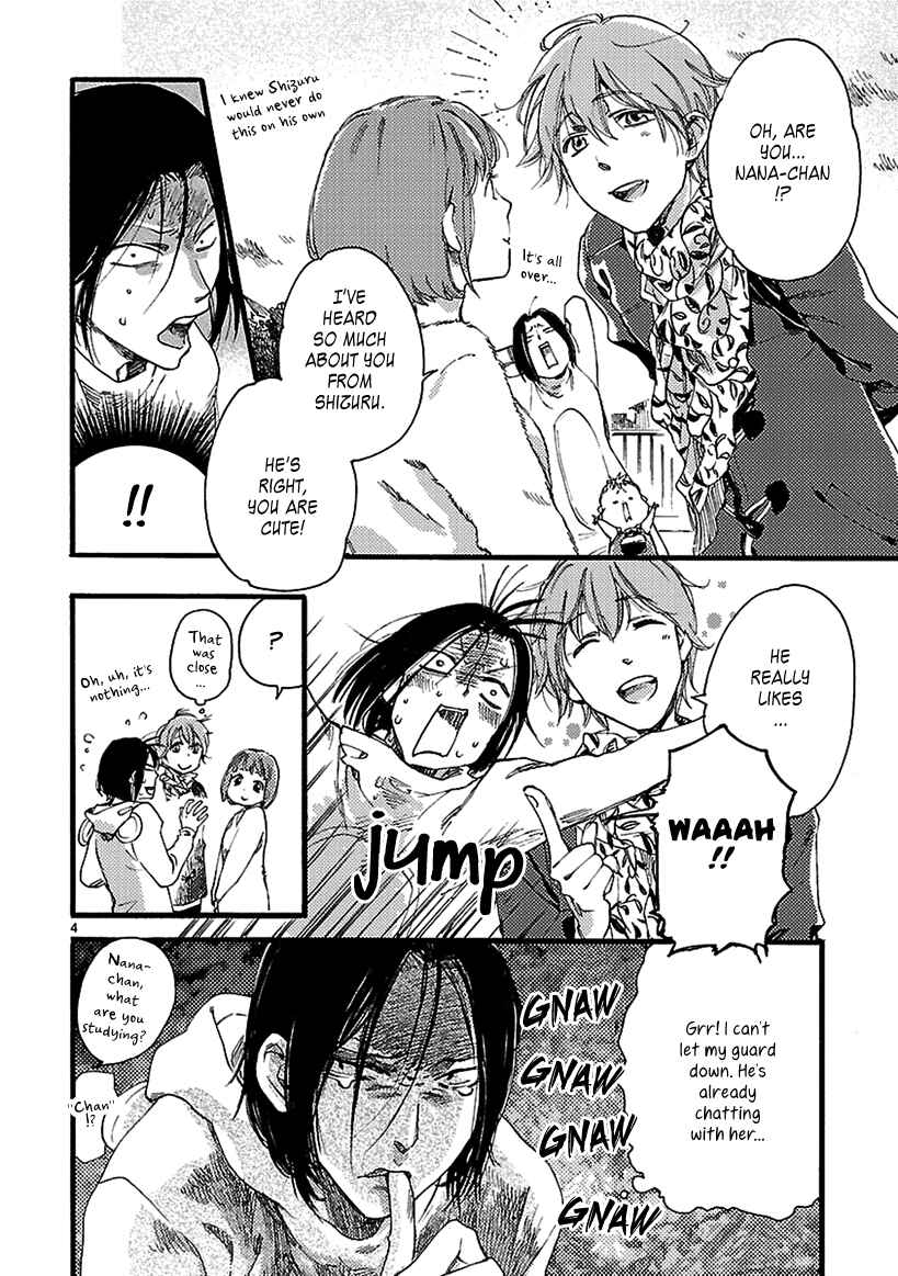 Page 5 Chapter 3 Baby, Kokoro no Mama ni!