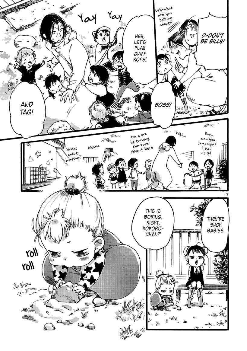 Page 8 Chapter 3 Baby, Kokoro no Mama ni!