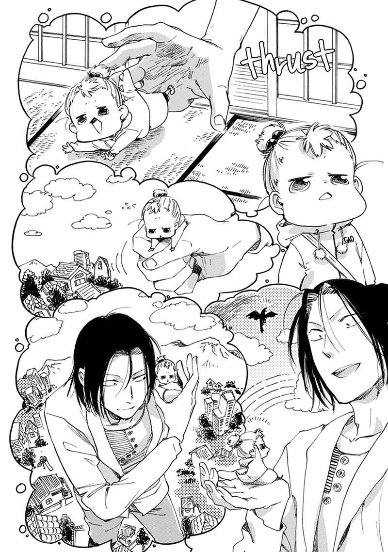 Page 14 Chapter 13 Baby, Kokoro no Mama ni!