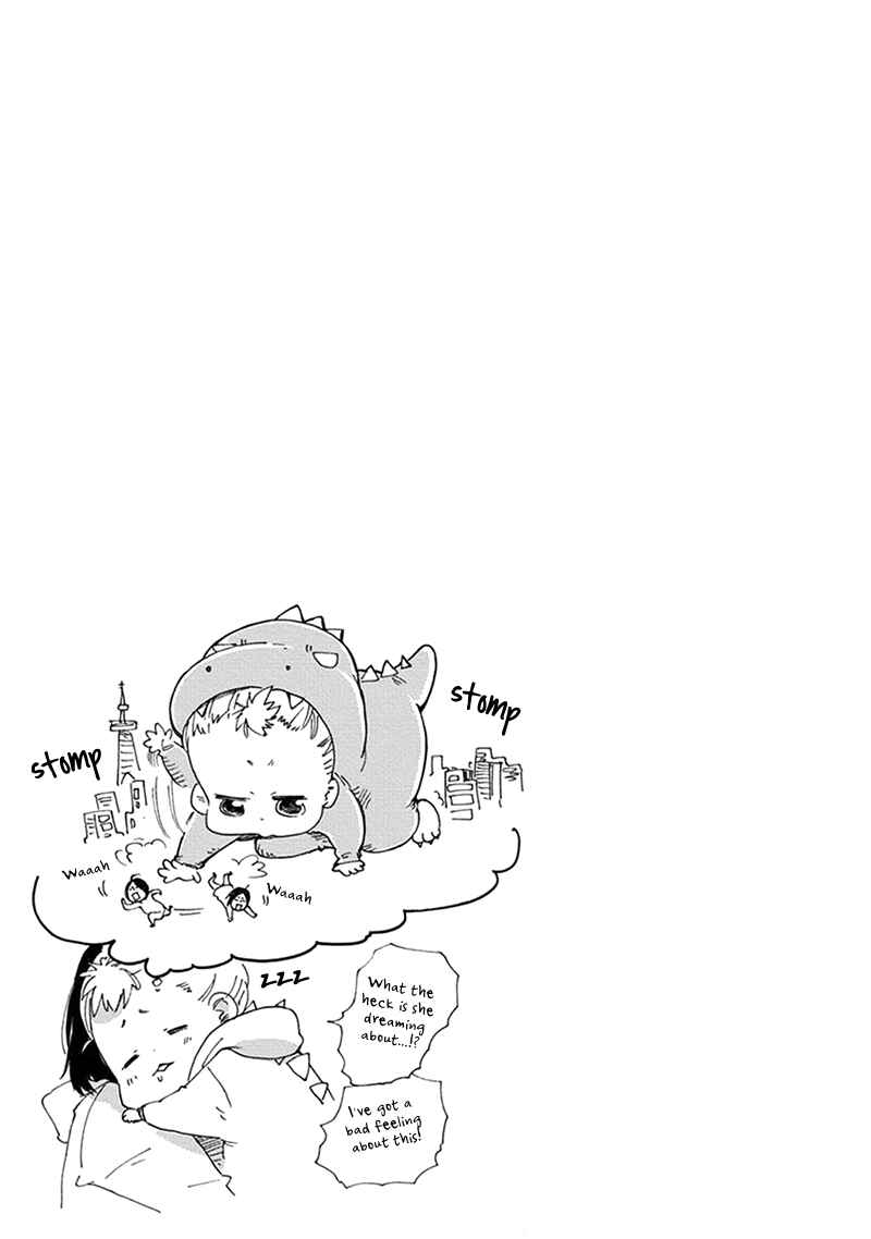 Page 26 Chapter 13 Baby, Kokoro no Mama ni!