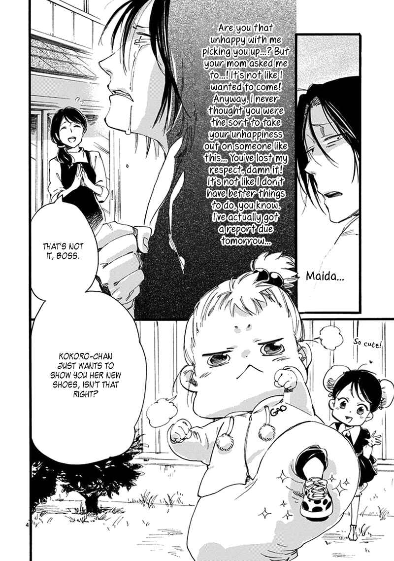 Page 6 Chapter 13 Baby, Kokoro no Mama ni!