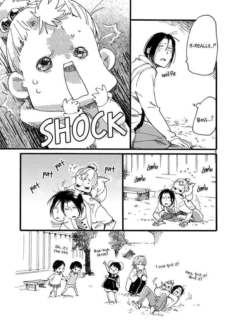 Page 7 Chapter 13 Baby, Kokoro no Mama ni!