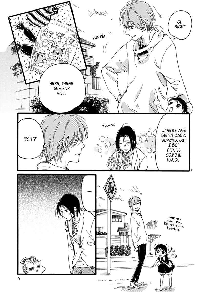 Page 9 Chapter 13 Baby, Kokoro no Mama ni!