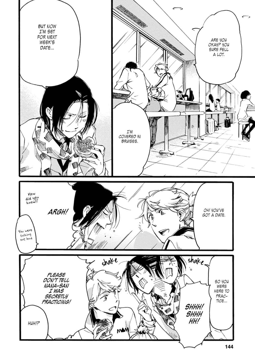 Page 17 Chapter 12 Baby, Kokoro no Mama ni!