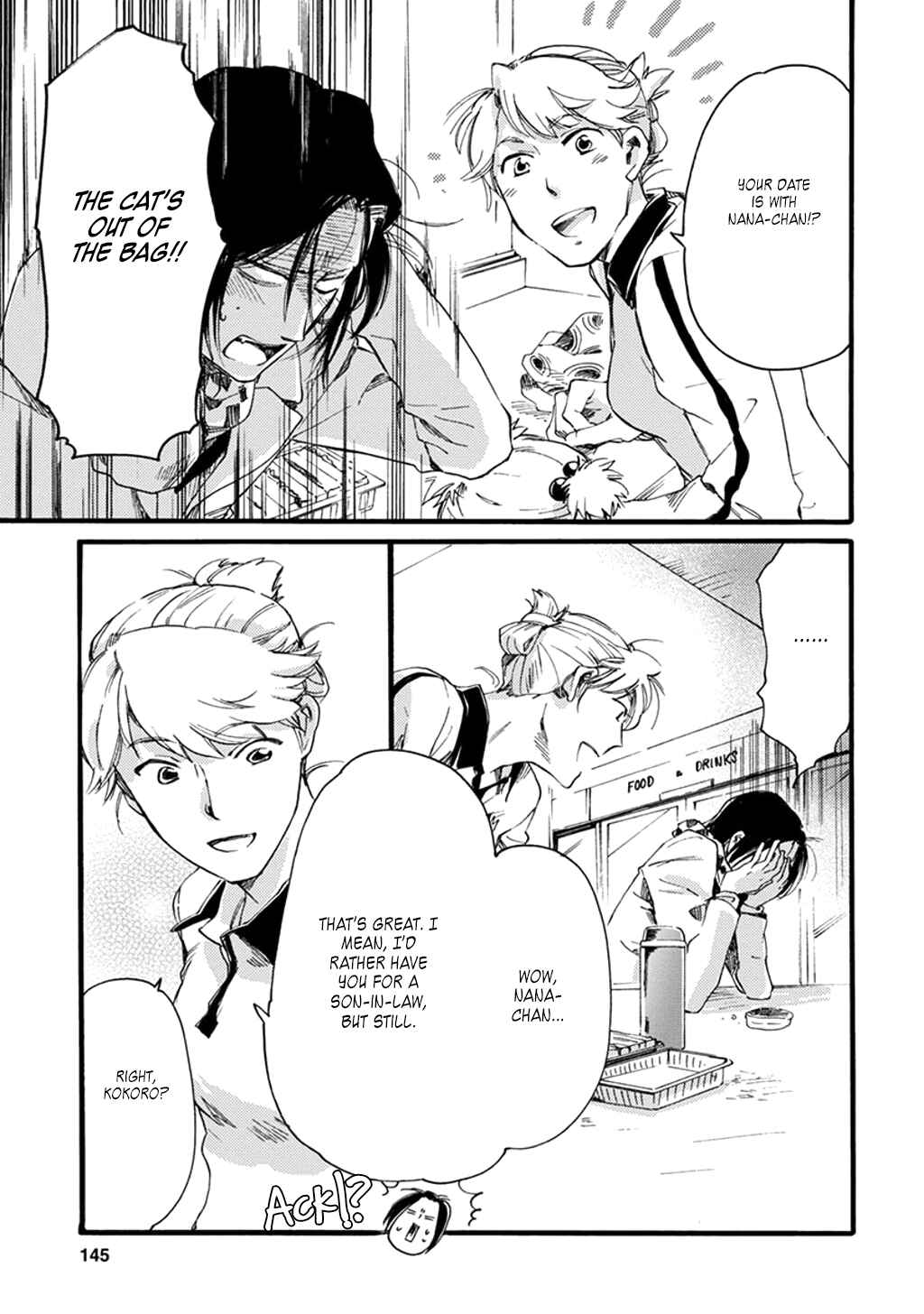 Page 18 Chapter 12 Baby, Kokoro no Mama ni!