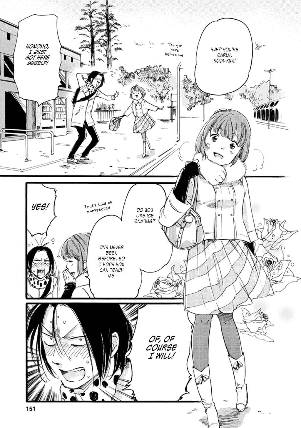 Page 24 Chapter 12 Baby, Kokoro no Mama ni!