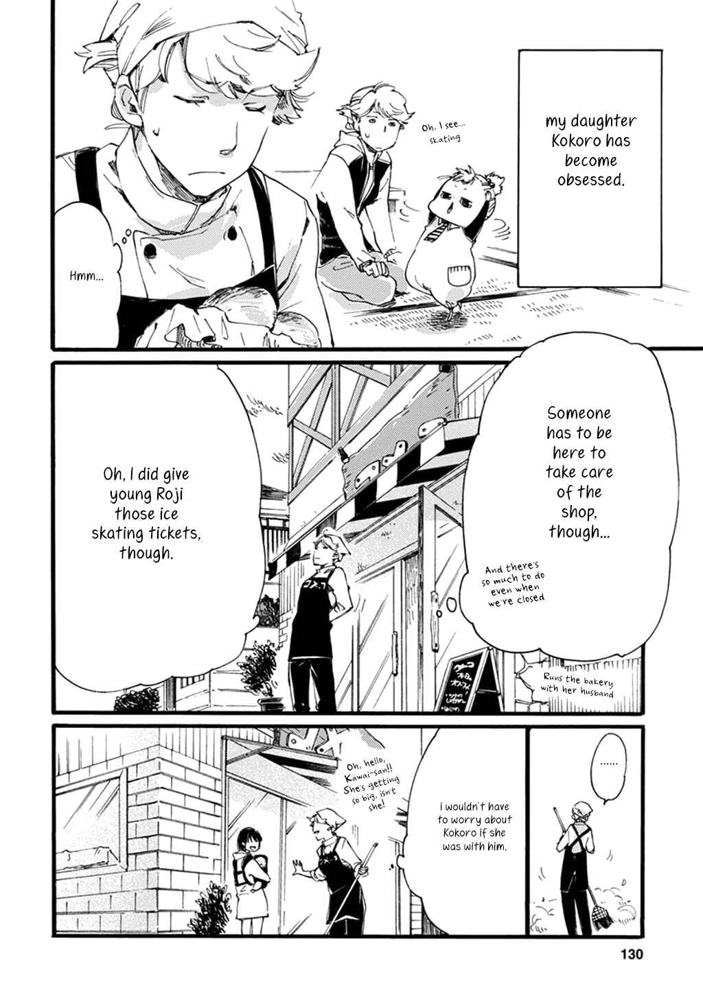 Page 3 Chapter 12 Baby, Kokoro no Mama ni!