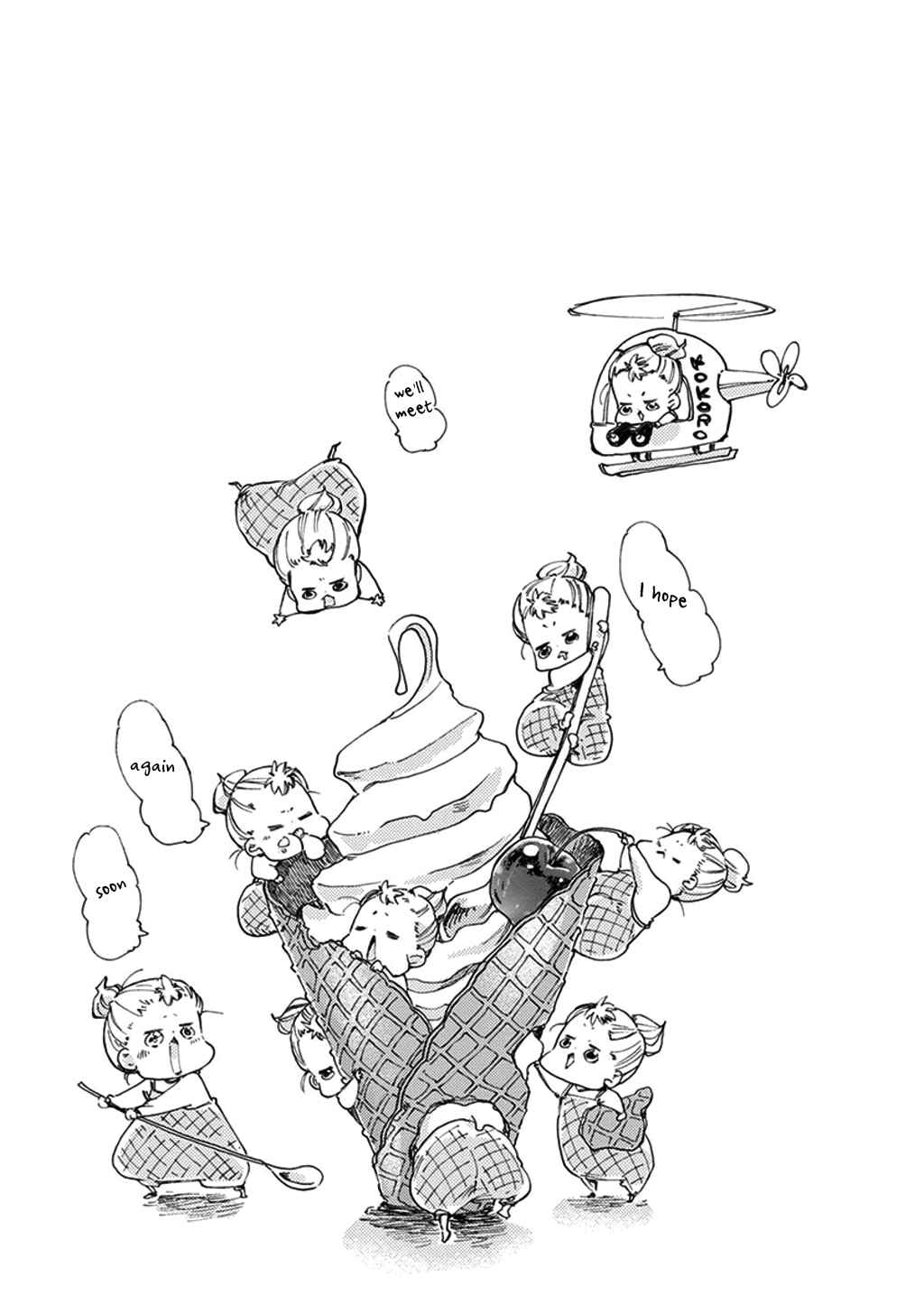 Page 37 Chapter 22 Baby, Kokoro no Mama ni!
