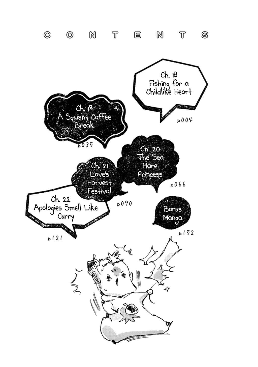 Page 4 Chapter 18 Baby, Kokoro no Mama ni!