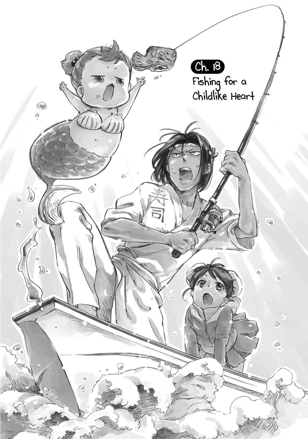 Page 5 Chapter 18 Baby, Kokoro no Mama ni!