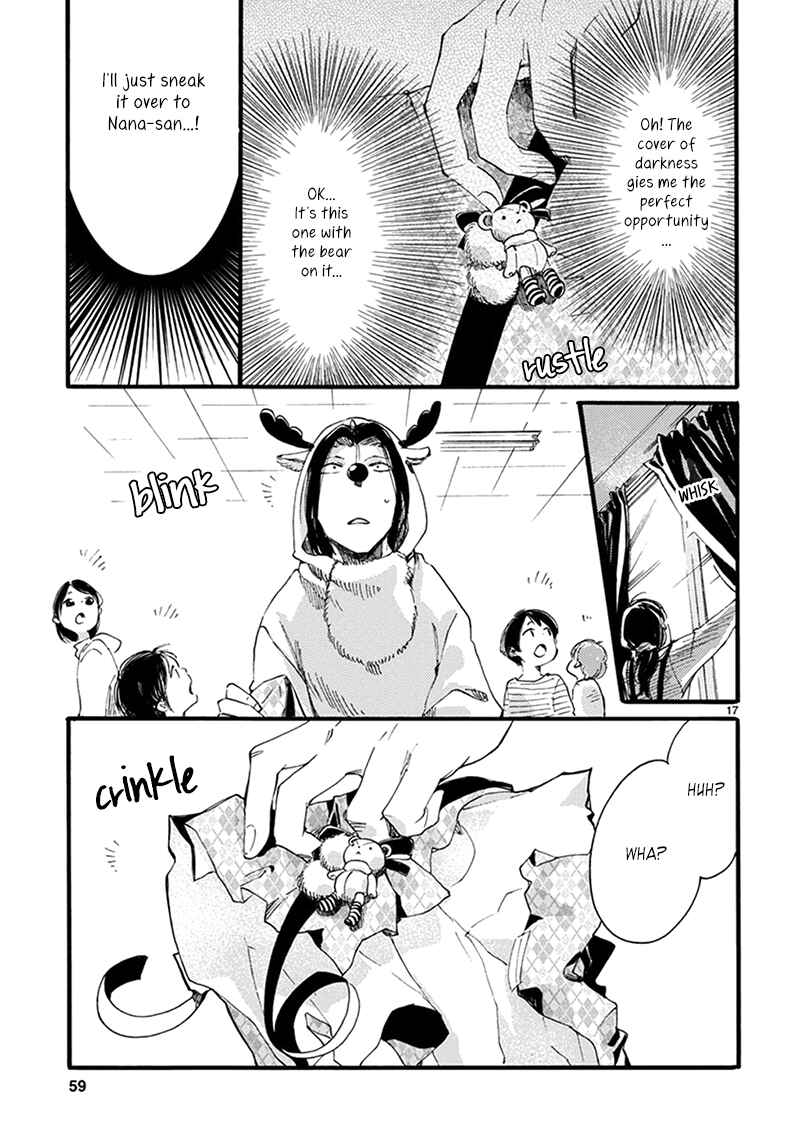 Page 19 Chapter 9 Baby, Kokoro no Mama ni!