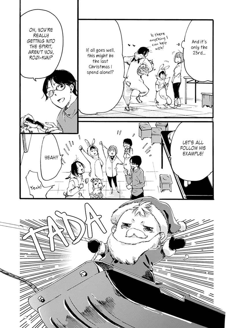 Page 7 Chapter 9 Baby, Kokoro no Mama ni!