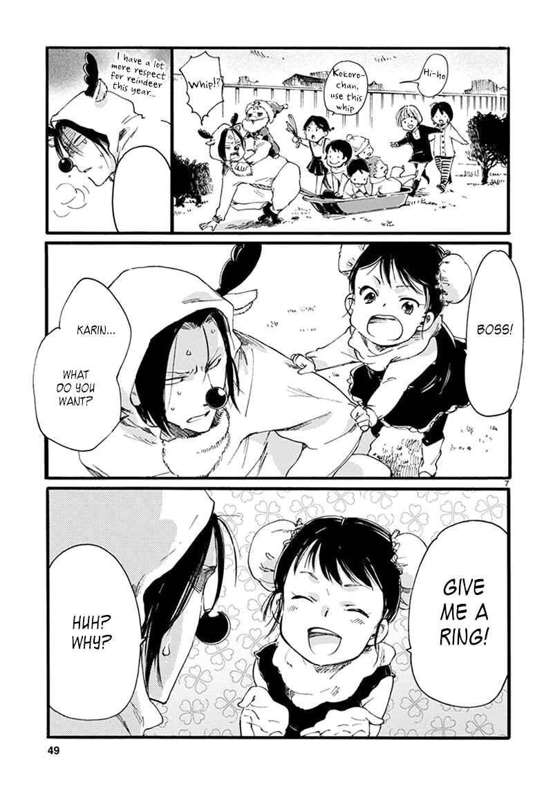 Page 9 Chapter 9 Baby, Kokoro no Mama ni!
